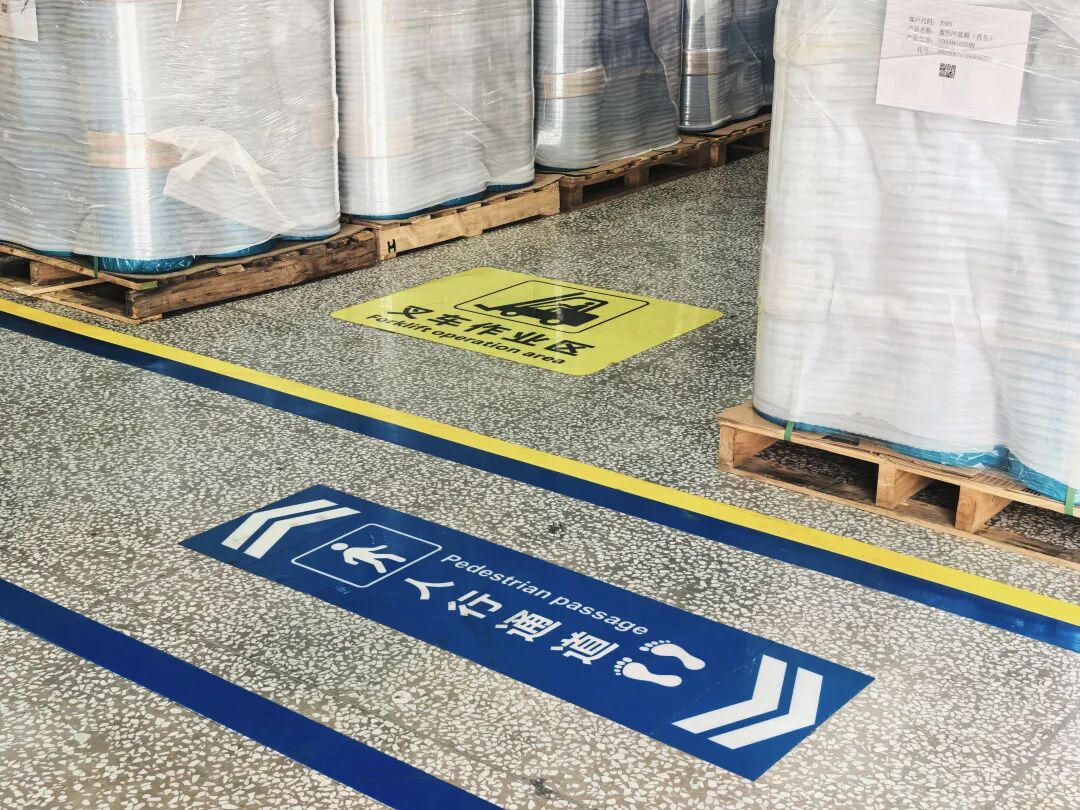 一道地面标线，一场管理升级｜中山荣南荣纤八车间完成全域动线科学规划